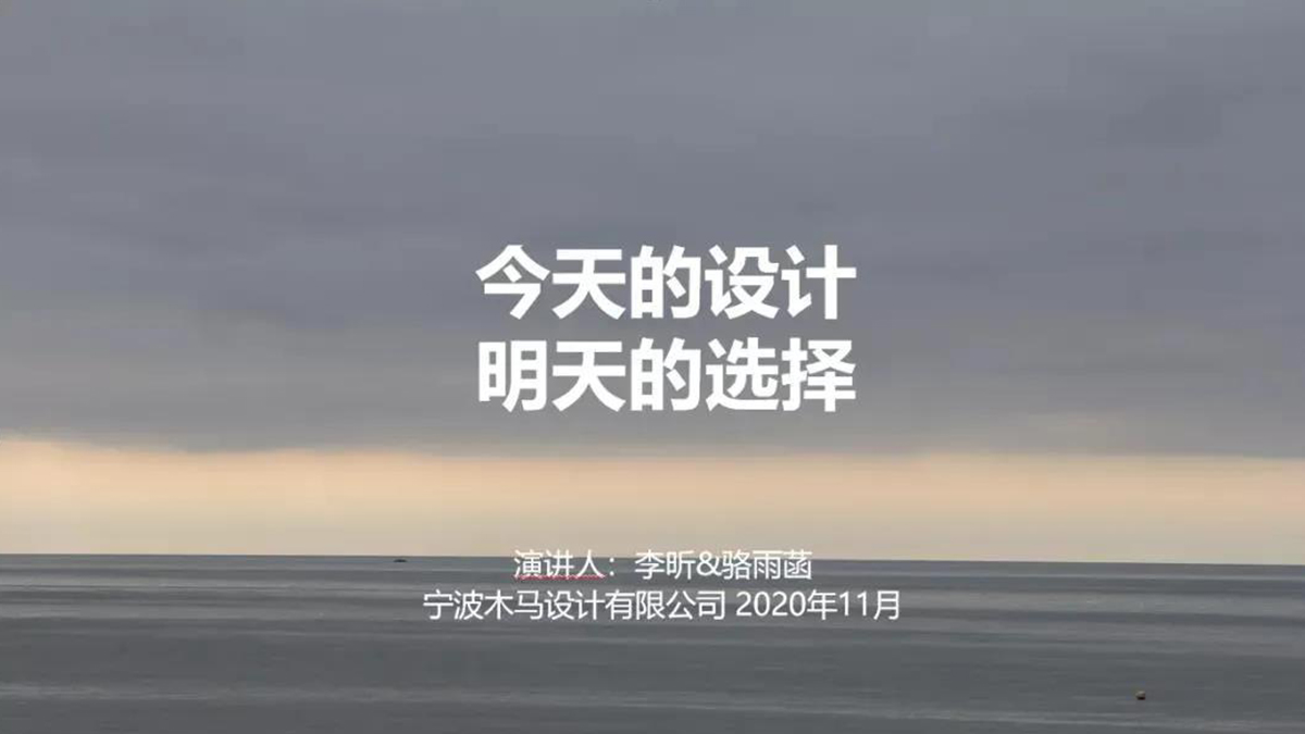未標(biāo)題-1_0000s_0001_2.jpg
