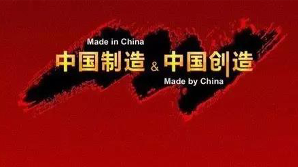 未標(biāo)題-1_0004s_0006_2.jpg
